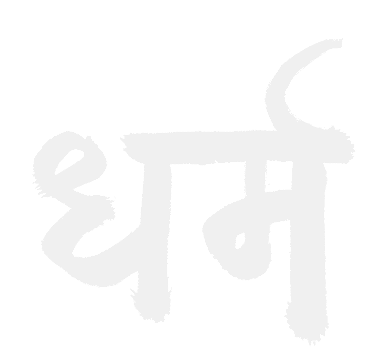 Dharma