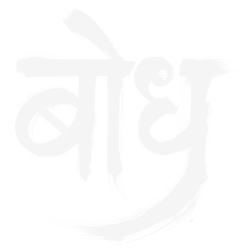 Bodh