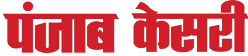 Punjab Kesari